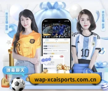 关于我们 - 体育资讯内容服务 - 2026 FIFA World Cup