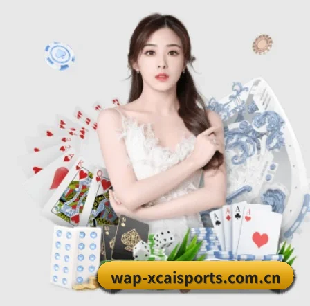 AI 革新 - 2026 FIFA World Cup